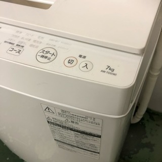 TOSHIBA 洗濯機2016年製 AW-7D5 美品