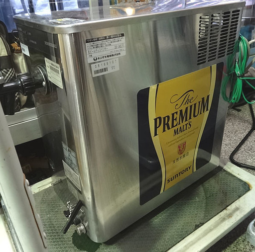 ホシザキ ビールサーバー DBF-34SC 生ビールディスペンサー 業務用