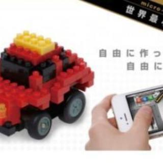 チョロＱ × ナノブロック / スマホで動く車