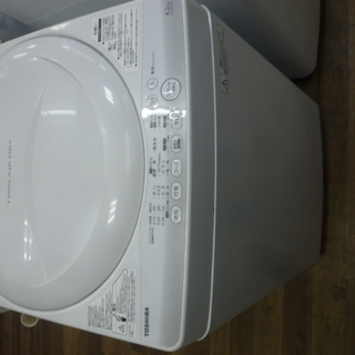 R 中古 TOSHIBA 簡易乾燥機能付き洗濯機（4.2kg） ...