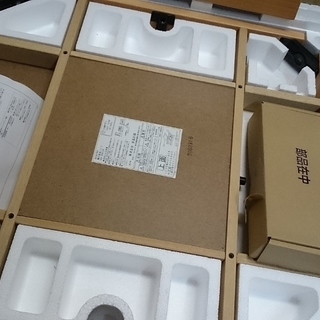 無印良品 こたつ MK-658/06 正方形65×65cm ナチュラル 未使用品
