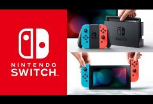 新品未開封任天堂スイッチと