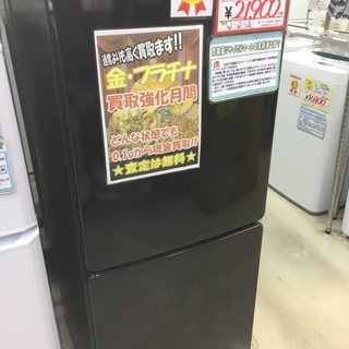 業務用 6面 冷凍庫 ダイワ 673SS
