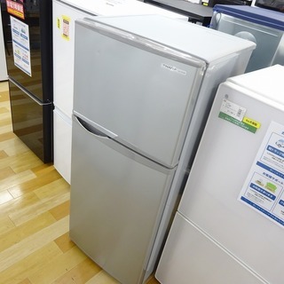 安心の6ヶ月保証付！2014年製SHARP(シャープ)2ドア冷蔵庫です 