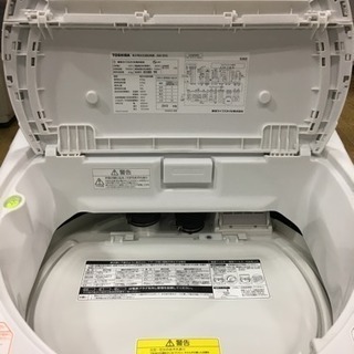 2018年製 TOSHIBA 東芝 8.0/4.5kg洗濯乾燥機 AW-8V6 ZABOON