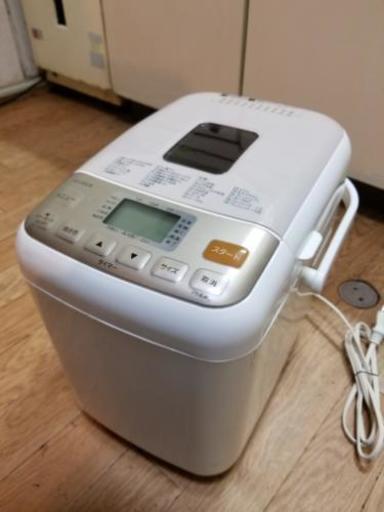 手作りパンに挑戦❗