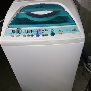 全自動洗濯機　あげます