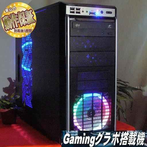 GTX760+Core-i7☆PUBG/フォートナイト実機動作確認済♪