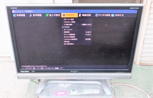 ☆シャープ SHARP LC-37GX3W AQUOS 37V型液晶テレビ◆一番人気のサイズ