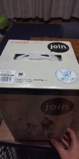 新品未使用未開封