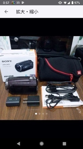 SONY HDR-CX670 ブラウン ハンディカム ビデオカメラ