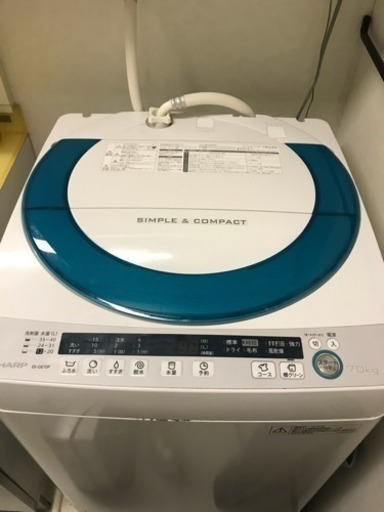 シャープ2015年製 洗濯機 7.0kg