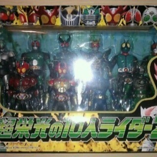 絶版！仮面ライダー 新旧10体セット フィギュア