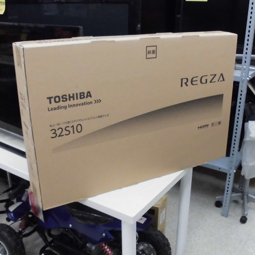 液晶テレビ 32V 東芝 新品 レグザ 32S10 テレビ 32型  TOSHIBA REGZA ペイペイ対応 札幌市西区西野