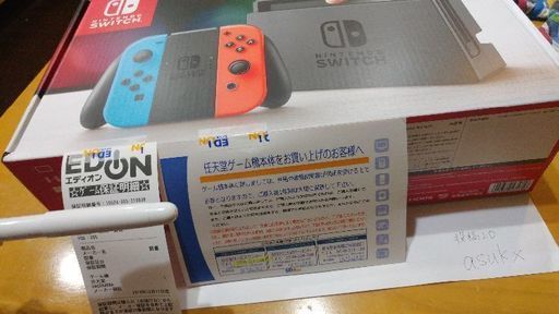 任天堂Switch新品未使用