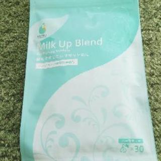 AMOMA Milk Up Blend ミルクアップブレンド