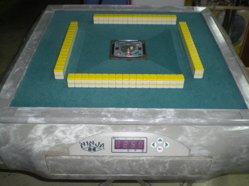 中古品 (来店歓迎 配送相談可） 完全オーバーホール済 全自動麻雀卓 AM9401 雀豪マーク3 Ninja 点数表示枠
