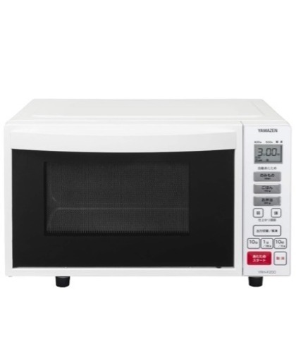 【値下げ】山善 電子レンジ 18L