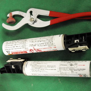 7520　HILTI GX100　ガス式鋲打機　ケース付　工具　ガス無　取扱説明書付　アントレ