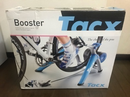 固定ローラー TACX Booster 美品