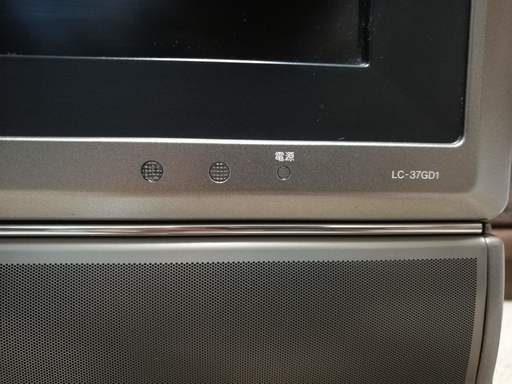 シャープ Aquos ３７型液晶テレビ Lc 37gd1 04年製 キャットラブ８８ 札幌のテレビ 液晶テレビ の中古あげます 譲ります ジモティーで不用品の処分