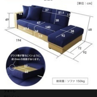 値下げします！ソファベッド♪4月1日で削除させて頂きます！ アキレス ソファーベッド ローソファ ソファ 一人掛け 二人掛け