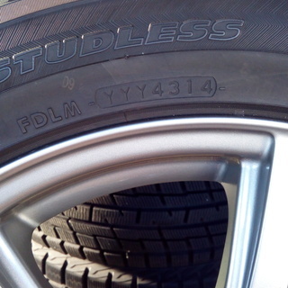 ありがとうございました★中古 17インチ アルミセット★14年ヨコハマ 215/55R17★17×7J 54 5穴★