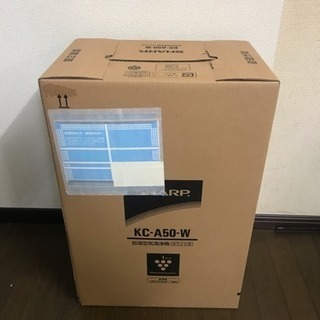 未使用 シャープ 空気清浄機 プラズマクラスター KC-A50-W