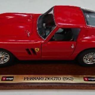 終了\bburago Ferrari 250GTO (1962)