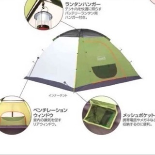 【成さま専用】コールマン BCバイザードーム 270 ドーム型テント 4~5人用 Coleman(コールマン) BCバイザードーム /270 170T15000R｜アウトドア