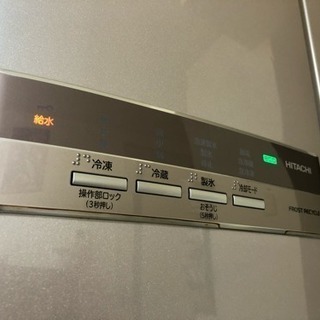 HITACHI 大型冷蔵庫 R-SF42BM(T) 415L R-SF42BM：日立の家電品