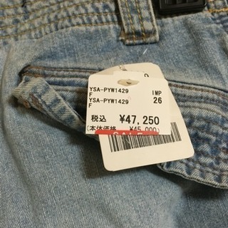 カーゴパンツ YSACK