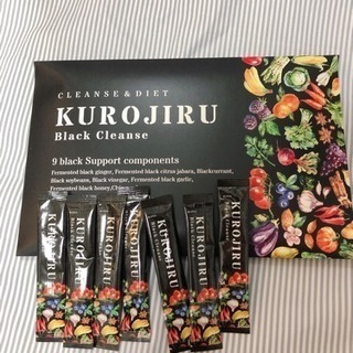 Kurogiri くろじる black Cleans