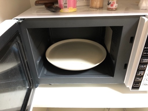 レンジ