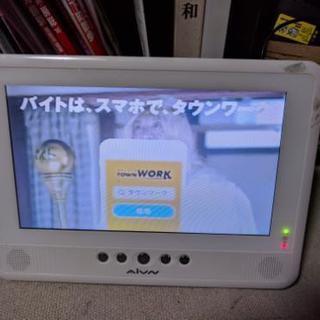 防水 テレビ DVD