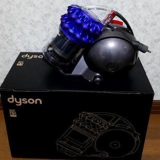 新品未使用 dyson DC63モーターヘッド