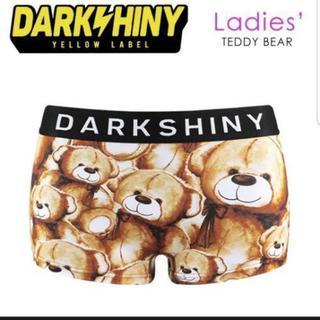 darkshinyの新品パンツ！