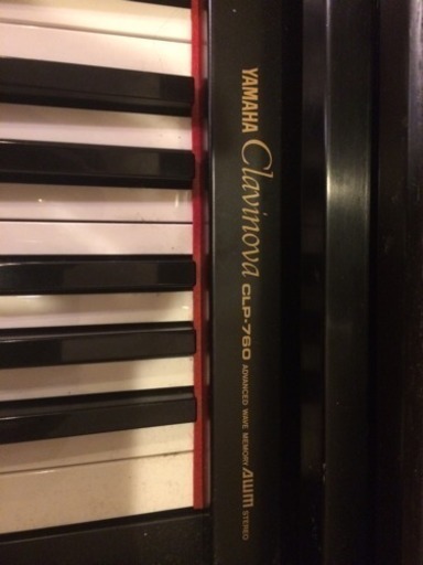 YAMAHA Clavinova CLP-760 【公式通販】
