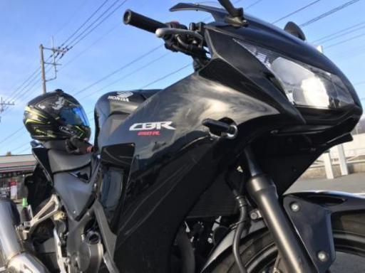 cbr250r 後期型 今週末まで