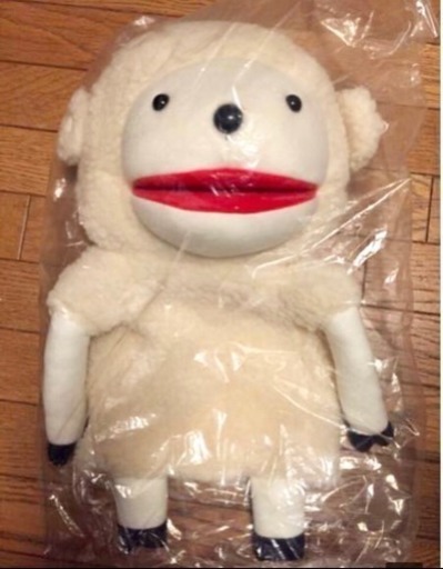 新品 非売品 ヘーベルハウス ラムくん パペット ぬいぐるみ Xxbgk4 神戸のおもちゃの中古あげます 譲ります ジモティーで不用品の処分