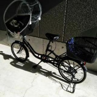 美品♪子ども乗せ自転車