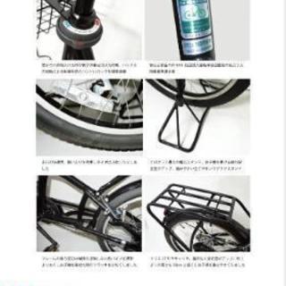 美品♪子ども乗せ自転車