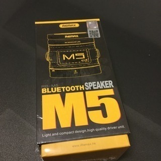 [新品]Bluetooth Speaker REMAX RB-M...