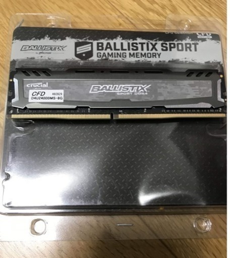 その他 Crucial DDR4 8GB Ballistix Sport gaming memory  (DDR4-2400) 8GB