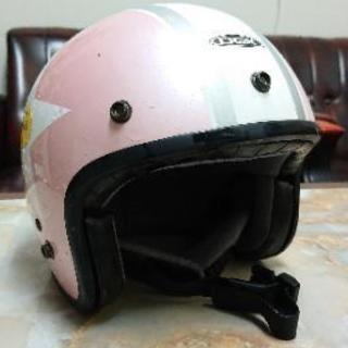 DGK女性用ヘルメット