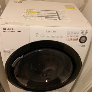 至急！2014年制 6kgSHARPドラム式洗濯機