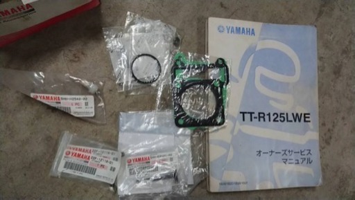 xtz125 エンジン載せ替え 腰上OH済み ブラジル仕様