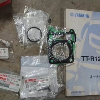 xtz125 エンジン載せ替え 腰上OH済み ブラジル仕様