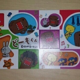 新品 Nhkどーもくん たーちゃん ステッカー シール Xxbgk4 神戸の生活雑貨の中古あげます 譲ります ジモティーで不用品の処分 新品 Nhkどーもくん たーちゃん ステッカー シール Xxbgk4 神戸の生活雑貨の中古あげます 譲ります ジモティーで不用品の処分