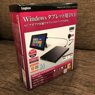 Windowsタブレット用DVDドライブ LDR-PUC8U3TBK